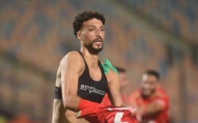 مايفوتكش