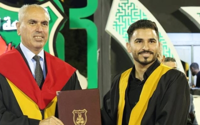 تخريج 257 طالبًا وطالبة من كلية علوم الرياضة في الجامعة الأردنية