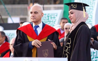تخريج 507 طلاب من كلية العلوم التربوية بالجامعة الأردنية  
احتفال 507 خريجين في كلية العلوم التربوية بالجامعة الأردنية  
نجاح لافت لـ 507 خريجين من كلية العلوم التربوية في الجامعة الأردنية  
مؤتمر تخريج 507 خريجين من كلية العلوم التربوية بالجامعة الأردنية  
إنجاز كبير لـ 507 خريجين في كلية العلوم التربوية بالجامعة الأردنية