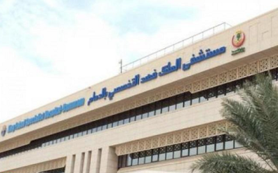 تخصصي الدمام يطلق اربع وصايا للوقاية من حوادث الغرق للحفاظ على السلامة العامة