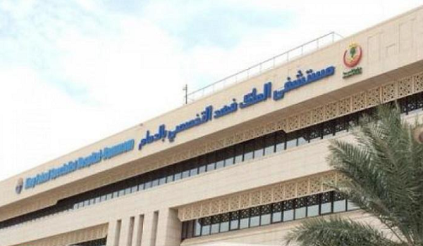تخصصي الدمام يطلق اربع وصايا للوقاية من حوادث الغرق للحفاظ على السلامة العامة
