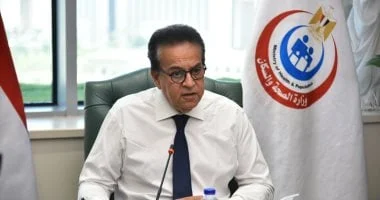 ‎وزير الصحة يتابع تداعيات حادث حريق سنترال رمسيس