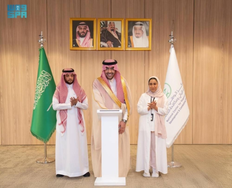 تدشين الهوية البصرية لليوم الدولي لصون النظام الإيكولوجي لغابات المانجروف