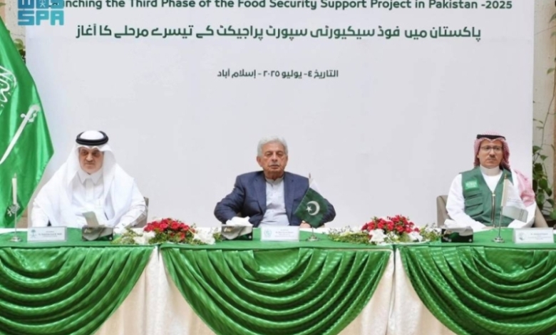 تدشين جديد لـ«سلمان للإغاثة» لدعم الأمن الغذائي في باكستان