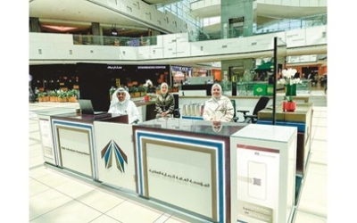 تدشين جناح «السكنية» التعريفي في «الأفنيوز»