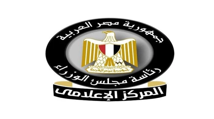 «تدشين مصنع» سوميتومو العملاق لتصنيع ضفائر السيارات الكهربائية في مصر