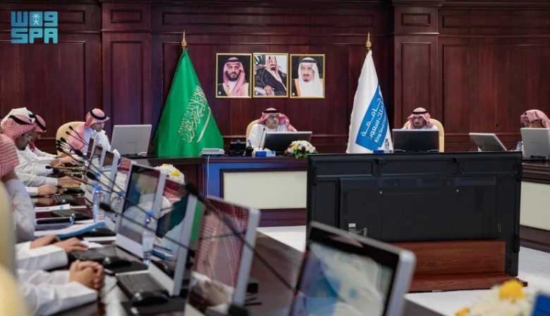 تدشين منصة "الاتفاقيات" لتعزيز تنافسية جامعة الملك سعود عالميًا