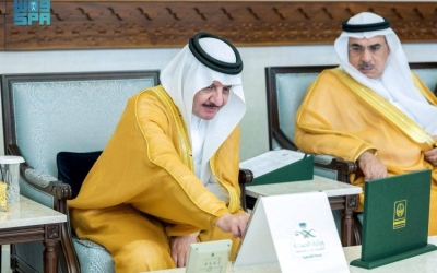 تدشين منصة "ريادة" بأمير الشرقية