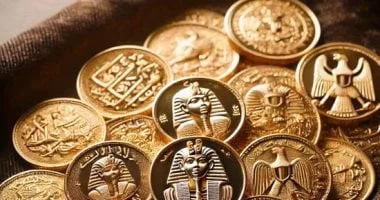 تراجع أسعار العملات الذهبية في مصر: تعرف على سعر الربع جنيه الذهب