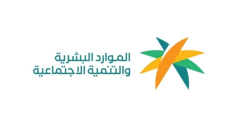 تراجع معدل البطالة بين السعوديين يعكس تقدم الموارد البشرية في سوق العمل السعودي.