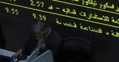 تراجع ملحوظ في البورصة اليوم الأربعاء 2-7-2025