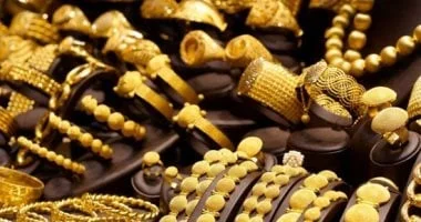 تراجع ملحوظ في سعر الذهب بمصر اليوم الثلاثاء 15 يوليو
