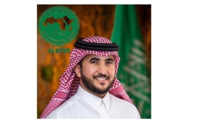 تزامن 55 عامًا على تأسيس "الألكسو" مع إنجازات نوعية في الثقافة العربية