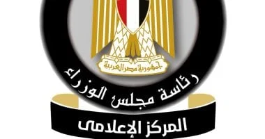 الحكومة: تسجيل أكثر من 200 ألف حساب بصناديق الاستثمار فى الذهب خلال عام