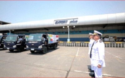 تسليم ملابس شرطية جديدة لجمهورية القمر دعمًا للمنظومة الشرطية