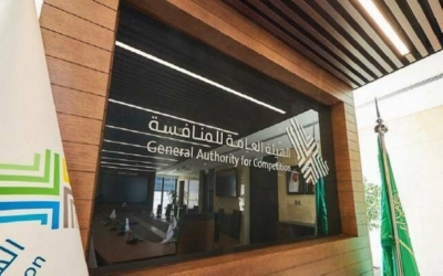 تطبيق فعال لسياسات المنافسة بمرونة