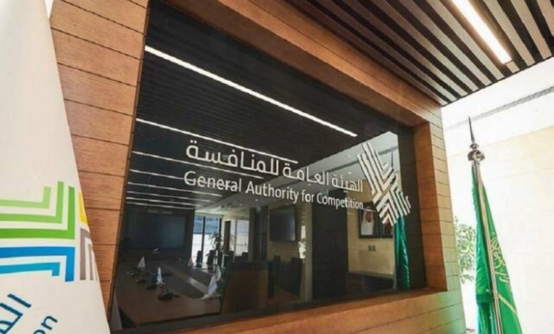 تطبيق فعال لسياسات المنافسة بمرونة