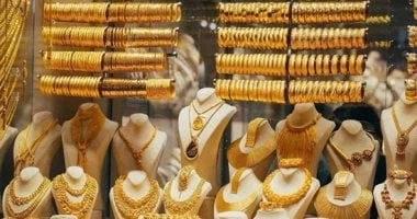 تطورات سعر الذهب اليوم: تحليل ارتفاعات وانخفاضات السبت 5 يوليو 2025 في مصر