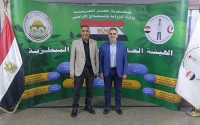 تعاون جديد بين الخدمات البيطرية والثروة الحيوانية في لبنان