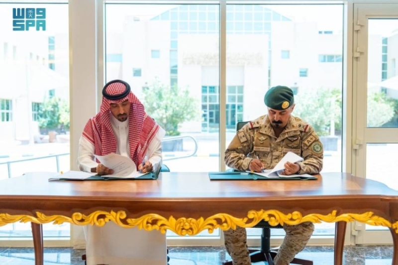 تعزيز التعاون بين "التحالف الإسلامي" وجامعة نايف لمبادرة "منحة السلام"