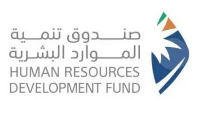 تعزيز قدرات الكوادر الوطنية في قطاع الفندقة لتحقيق التميز والإبداع.