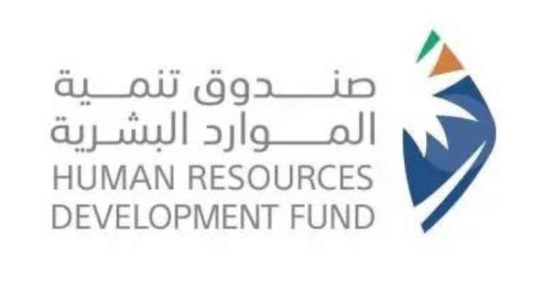 تعزيز قدرات الكوادر الوطنية في قطاع الفندقة لتحقيق التميز والإبداع.