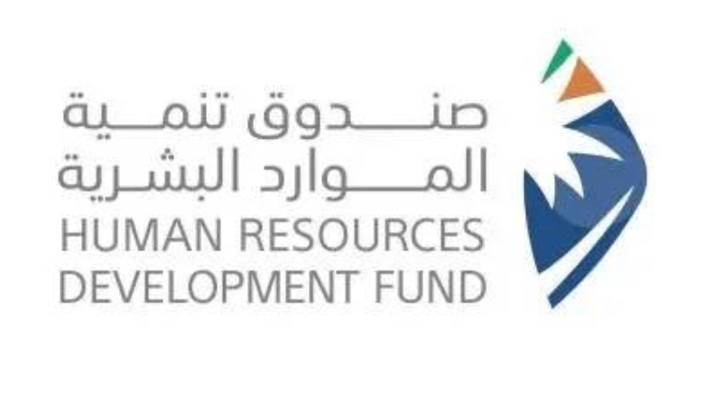 تعزيز قدرات الكوادر الوطنية في قطاع الفندقة لتحقيق التميز والإبداع.