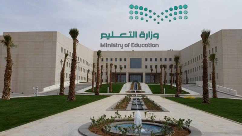 تغطية حصص المعلمين عن بُعد إلزامية