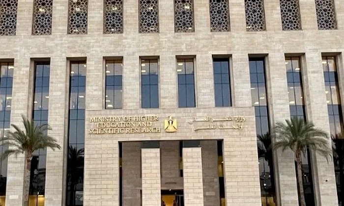 تفاصيل اختبارات القدرات 2025 من «التعليم العالي» للالتحاق ببعض الكليات