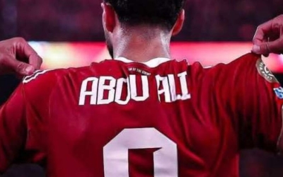 النشرة الرياضية.. تفاصيل جلسة وسام ورد فعل محمد يوسف واعتزال الحنفي