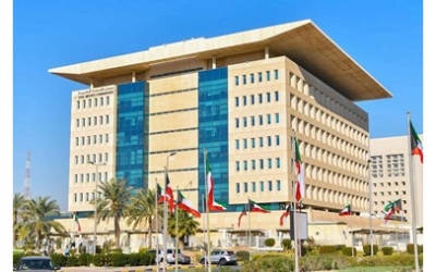 تفويض «الديوان» باعتماد الهياكل التنظيمية المعدلة من قبل مجلس الخدمة المدنية