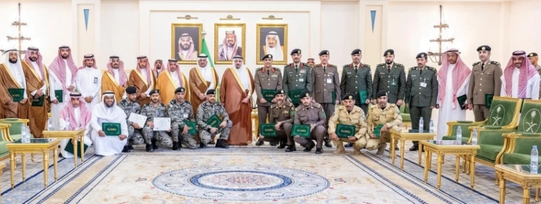 تكريم أمير القصيم للمتفوقين في لجان العفو بالمنطقة