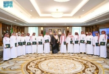 تكريم أمير جازان لفريق عمل منصة "التزام" بالإمارة