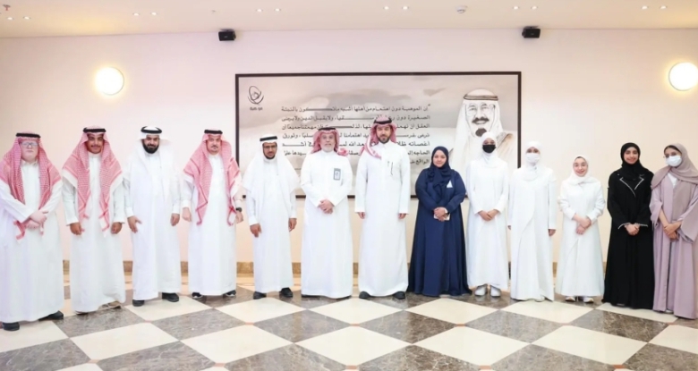تكريم الأمين العام لـ'موهبة' لأبطال المملكة المشاركين في آيسف 2025 العالمي