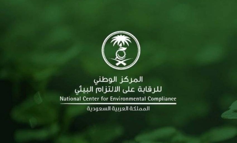 تمرين "استجابة 17" يعزز الالتزام البيئي لحماية السواح