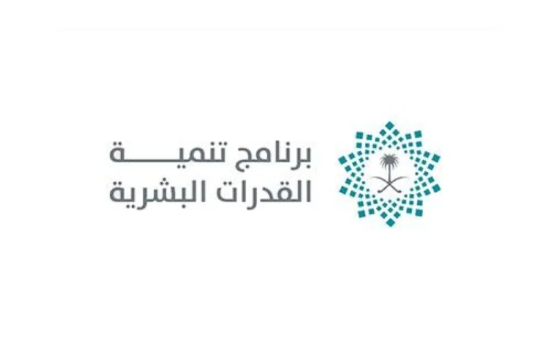 تمكين ثمانين شركة ناشئة في مجالي الاستثمار وريادة الأعمال لتحقيق نجاح مستدام.