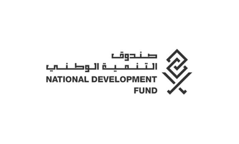 تمويل المشاريع التنموية بخمسة مليارات ريال