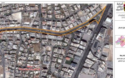 تنبيه هام من أمانة عمّان لمستخدمي شارع خليل السالم ودعوة للسائقين للحذر
