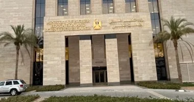 تنسيق الجامعات 2025.. خطوة بخطوة كيفية التقدم لحجز اختبارات القدرات