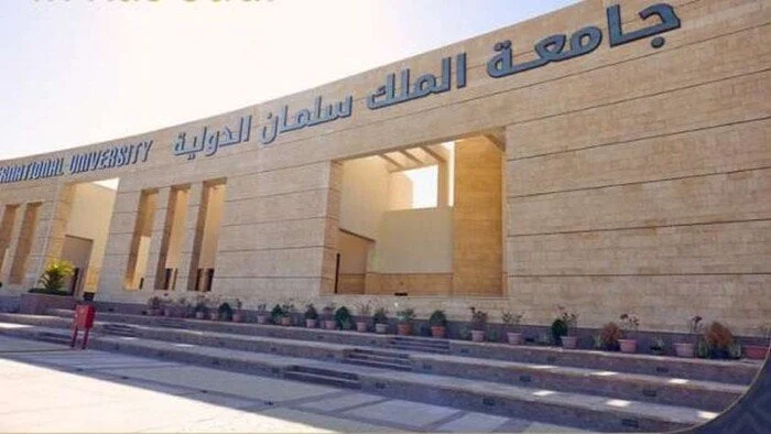 تنسيق الجامعات 2025 يكشف قائمة الجامعات الأهلية المعتمدة في مصر