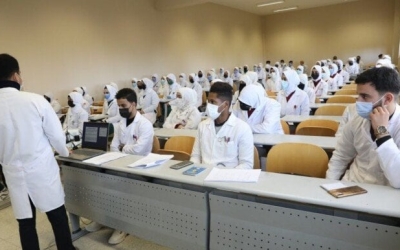 تنسيق مدارس التمريض 2025 يشمل شروط التقديم والأوراق المطلوبة