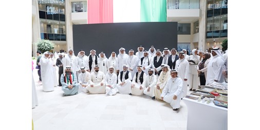 تنظم «إكسبو 965» فعالية «لن ننسى الغزو الغاشم وشهداءنا الأبرار» بالفيديو