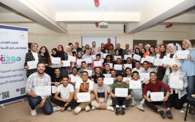 تنفيذ المرحلة الثانية لتأهيل مدربين متخصصين في التواصل الأسري عبر «التضامن الاجتماعي» و«ويل سبرنج»