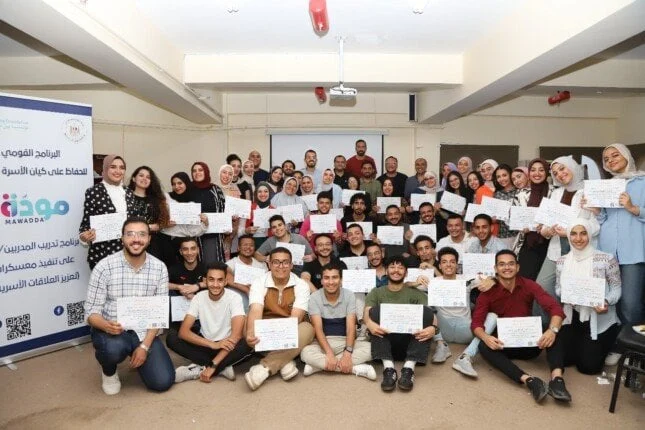 تنفيذ المرحلة الثانية لتأهيل مدربين متخصصين في التواصل الأسري عبر «التضامن الاجتماعي» و«ويل سبرنج»
