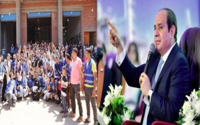 توجيهات مهمة من الرئيس السيسي لتطوير قرية شهيدات الطريق الإقليمي بالمنوفية ودعم الأهالي