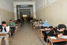 توزيع درجات امتحان الكيمياء للثانوية العامة 2025 بعد الإعلان عنه