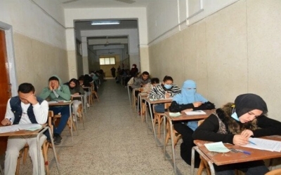 توزيع درجات امتحان الكيمياء للثانوية العامة 2025 بعد الإعلان عنه