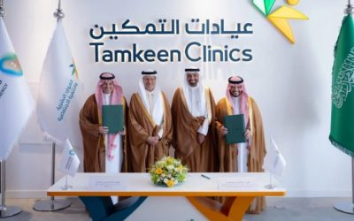 توسيع التعاون بين "الطاقة" و"الموارد البشرية" في تأهيل مستفيدي الضمان الاجتماعي