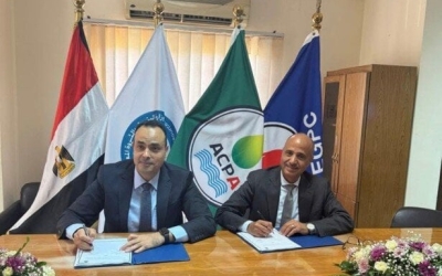 توقيع اتفاق استراتيجي بين «أسيوط للتكرير» و«الإسكندرية للإضافات البترولية» لتعزيز التكامل الصناعي