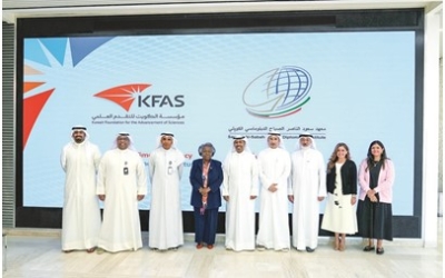 توقيع مذكرة تفاهم بين «التقدم العلمي» ومعهد سعود الناصر الديبلوماسي لتطوير برامج تدريبية للديبلوماسيين